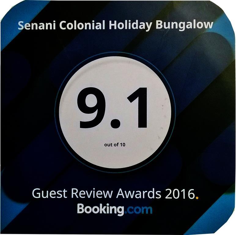 Senani Colonial Holiday Bungalow นูวาราเอลิยา ภายนอก รูปภาพ